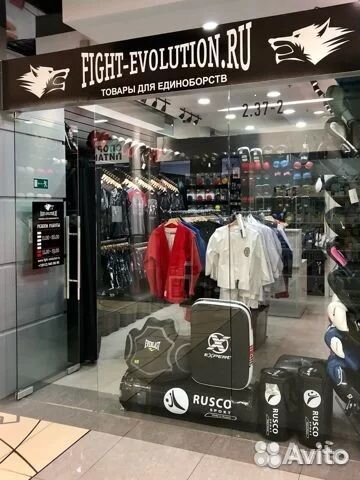 Рашгард детский