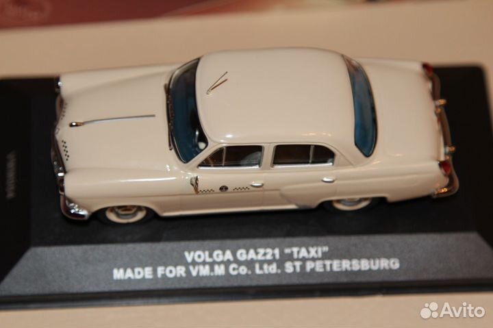 1/43 Волга газ-21 Такси на Дубровку