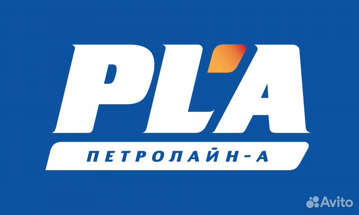 Слесарь инструментальщик