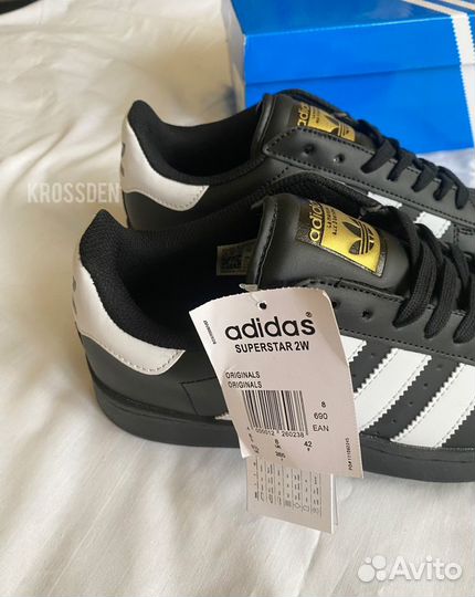 Кроссовки Adidas Originals Superstar XLG мужские