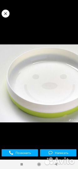 Новый набор Икеа смэгли