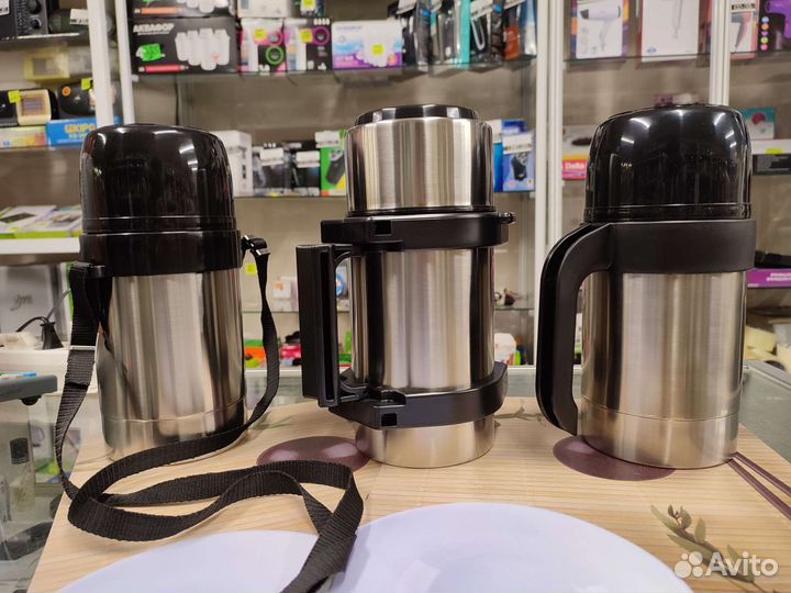 Термосы Амет (ашинские)