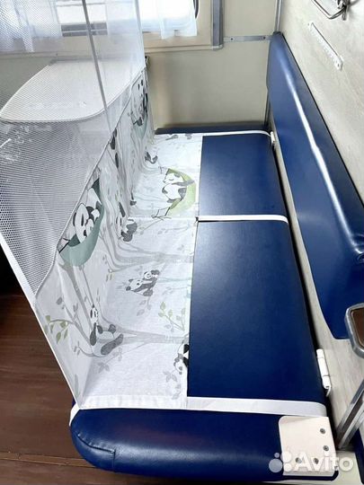 Жд манеж бортик защита ребёнка в поезд 140см