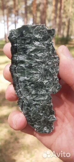 Серафинит клинохлор камень