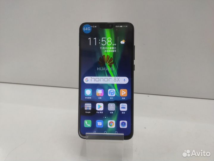 HONOR 8X, 4/64 ГБ