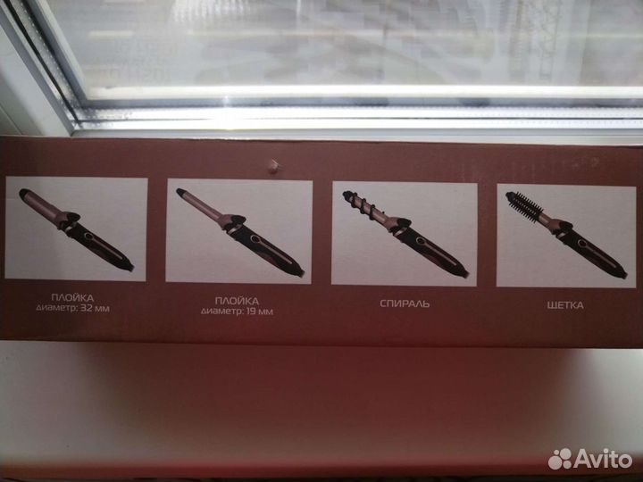 Мультистайлер/Плойка/Выпрямитель