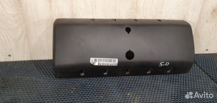 Накладка двигателя(декоративная) Volkswagen