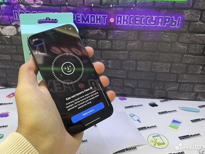 iPhone 12 mini, 128 ГБ