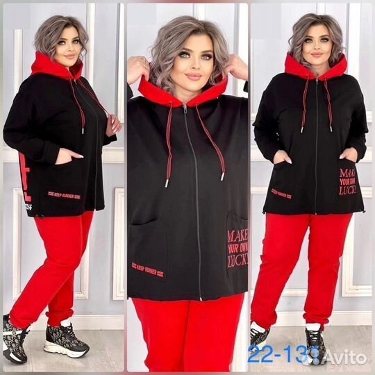 Спортивный костюм флис до 64 размера