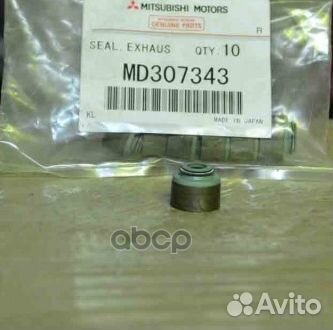 Маслосъёмные колпачки (мск) MD307343 mitsubishi