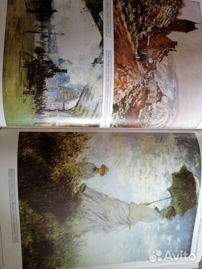 Великие художники