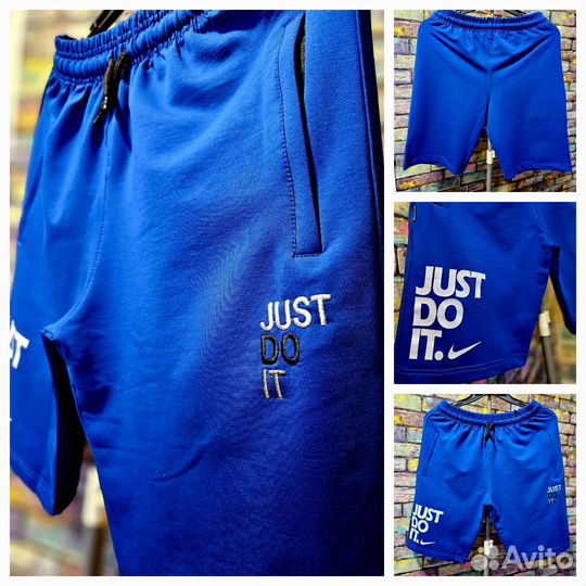 Шорты asics Nike forward