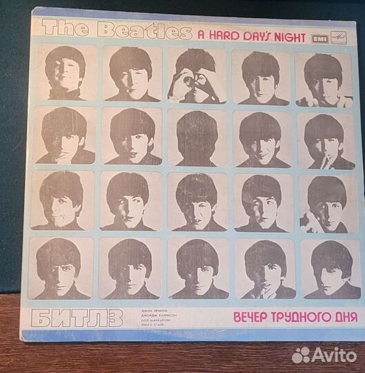 Виниловые пластинки Русского и зарубежного рока