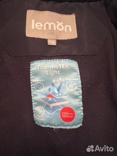 Куртка для мальчика 116 р