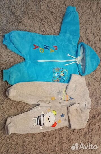 Комбинезон