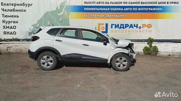 Опора двигателя задняя Renault Kaptur