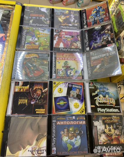 Playstation 1 - Диски с Играми