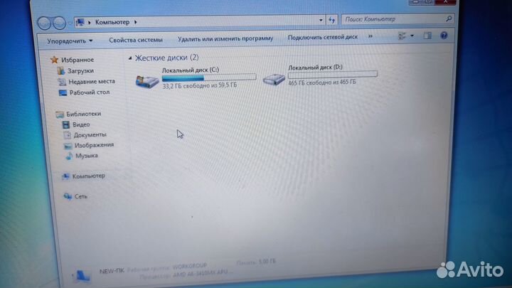 Ноутбук Samsung NP305V5A