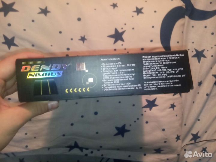 Игровая приставка dendy nimbus