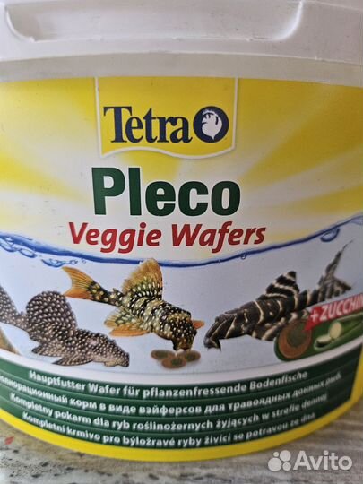 Корм для рыб и сомов