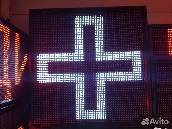 Бегущая строка