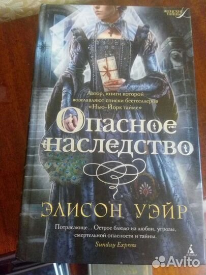 Книги новые