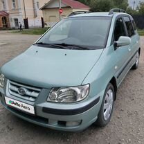 Hyundai Matrix 1.8 AT, 2004, 232 895 км, с пробегом, цена 527 000 руб.