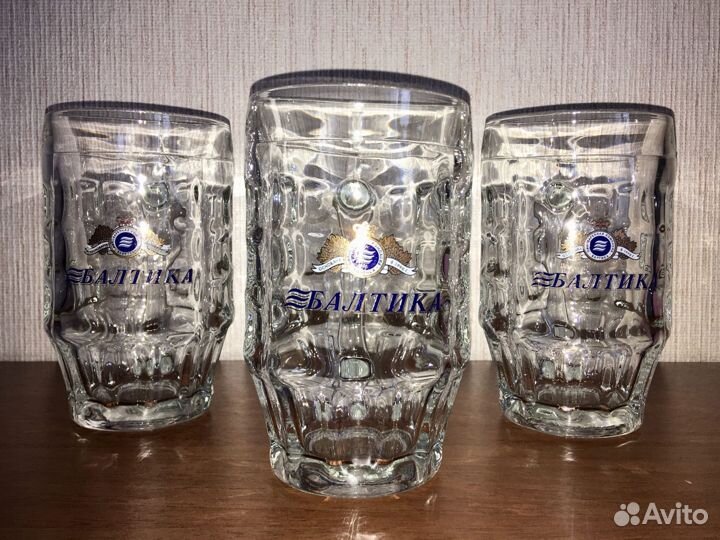 Пивные кружки Балтика