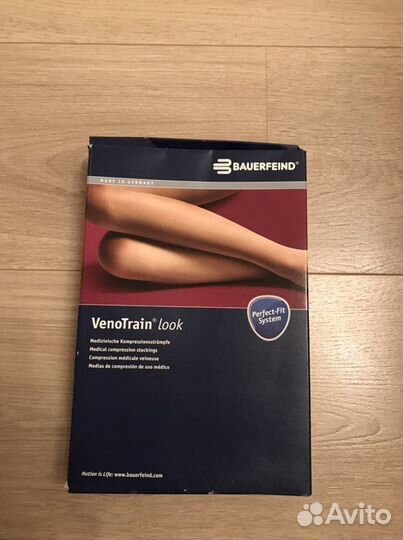 Колготки bauerfeind VenoTrain