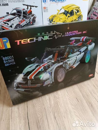 Lego Technic