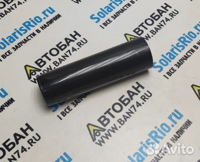 Пыльник заднего амортизатора Гетц, Рио 2, Пиканто