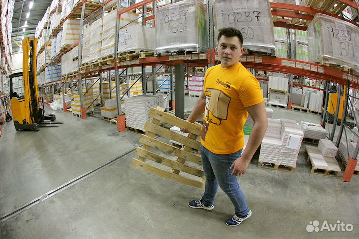 Аутсорсинг, аренда персонала