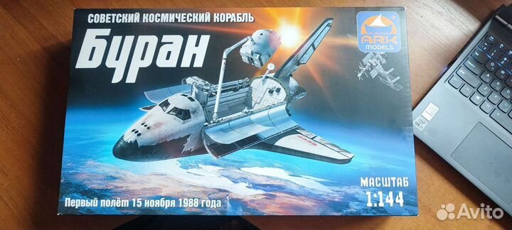 ARK models Буран