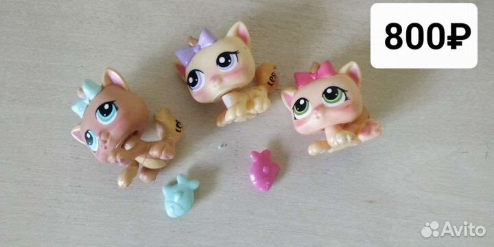 Игрушки lps