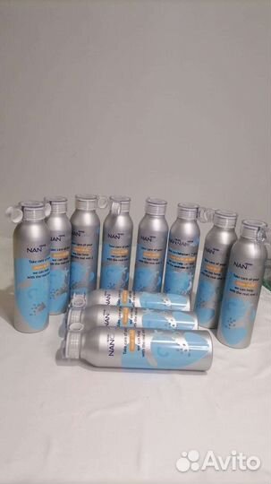 Бутылка питьевая металлическая 650 мл