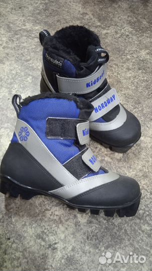 Лыжные ботинки