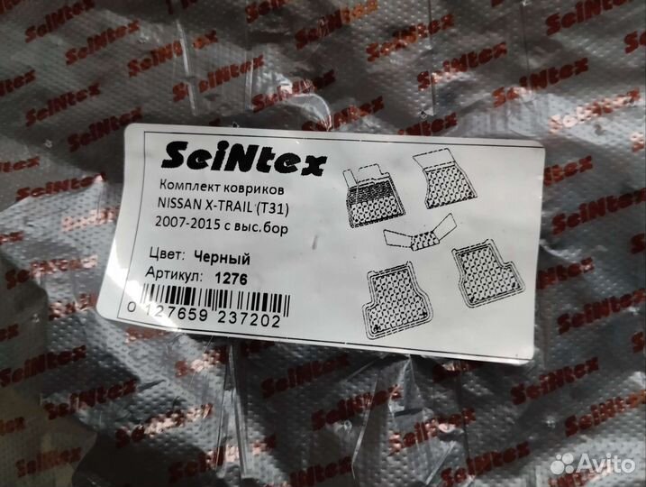 Коврики салонные Ниссан х треил т31 2 штуки