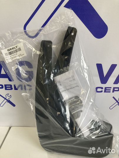 Брызговики задние atlas PRO gapp09NL3B