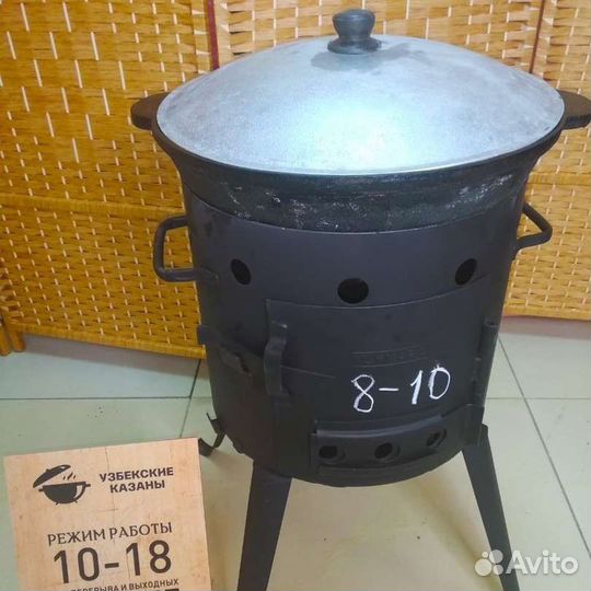 Печь под казан