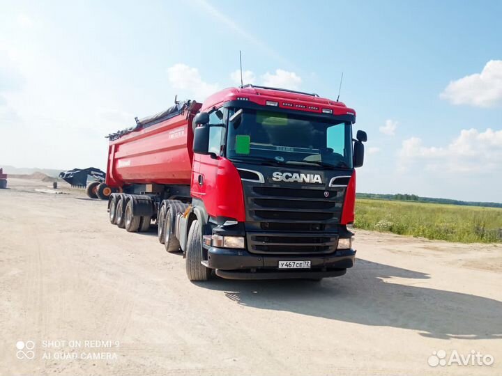 Услуги тонара самосвальный полуприцепов