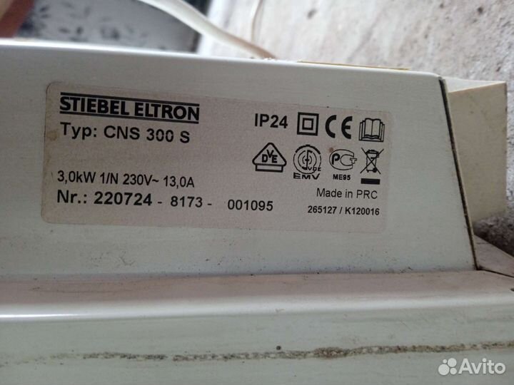 Конвектор электрический stiebel eltron