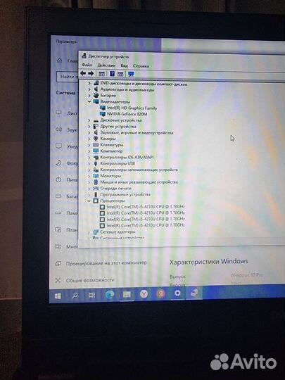 Ноутбук Dell i5-4210u GeForce 820m