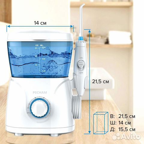Новый ирригатор от производителя