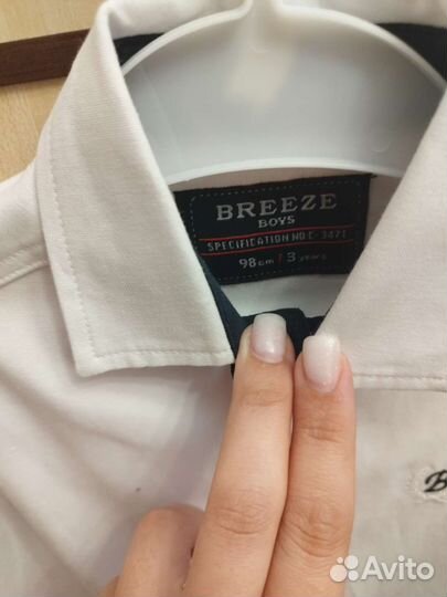 Рубашка для мальчика