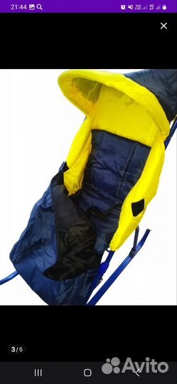 Детские санки