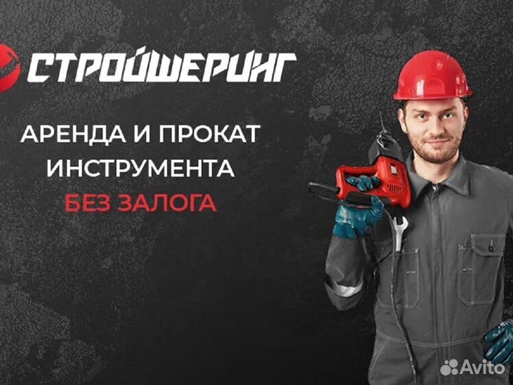 Прокат. Франшиза прокат. Авто франшиза. Франшиза прокат. Франшиза прокат.