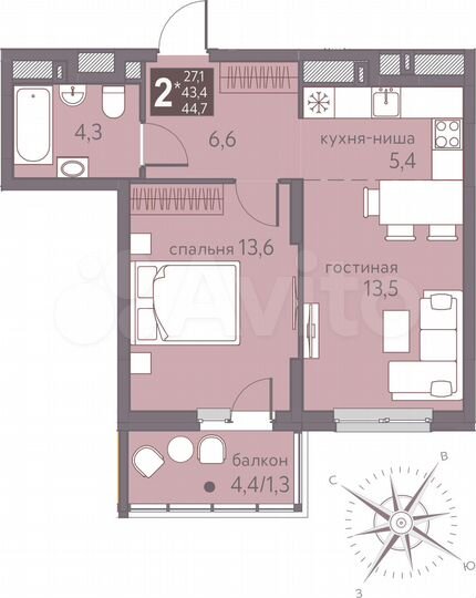 2-к. квартира, 44,7 м², 2/16 эт.