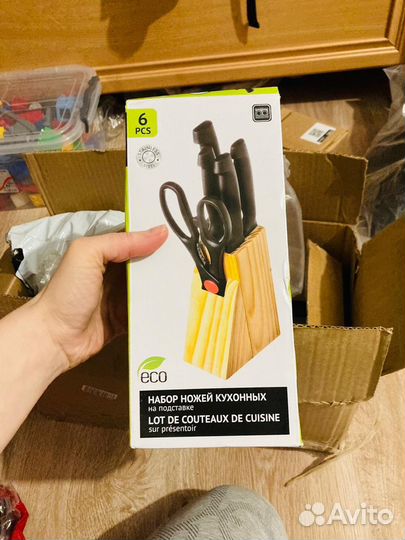 Ножи набор новый