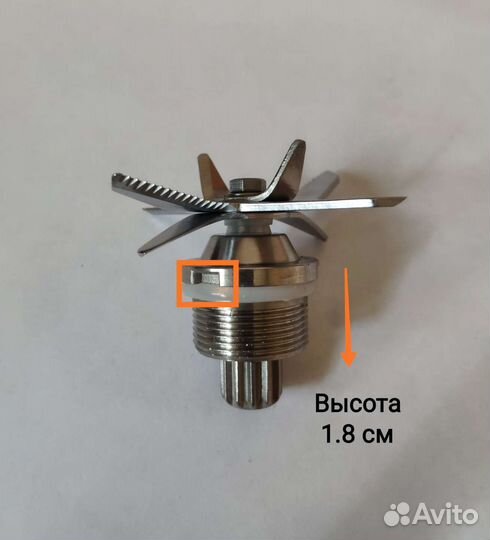 Нож для Rawmid всех моделей