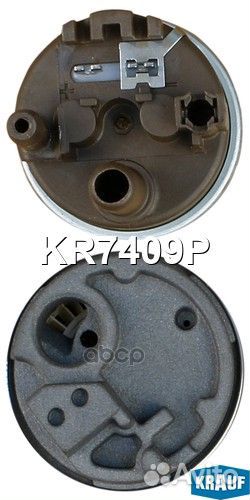 KR7409P насос топливный правый 3.0 bar Audi Q7